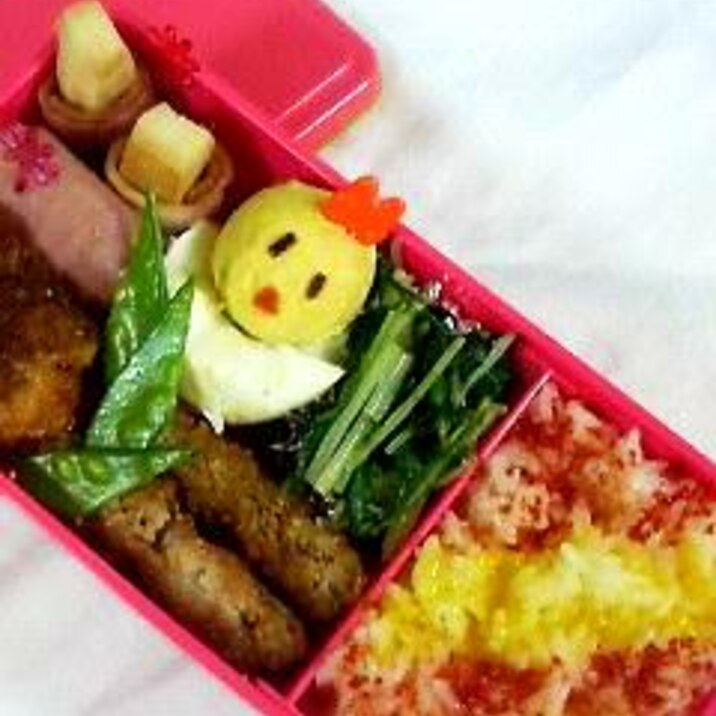 「ひよこ茹で玉子」お弁当　女性向き